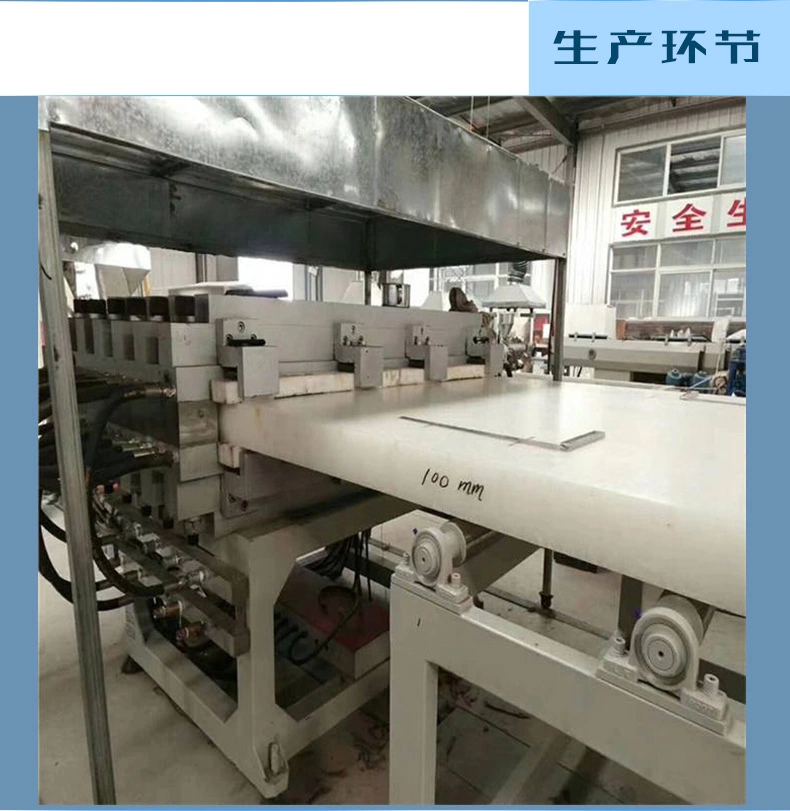 ＰＡ6尼龙板