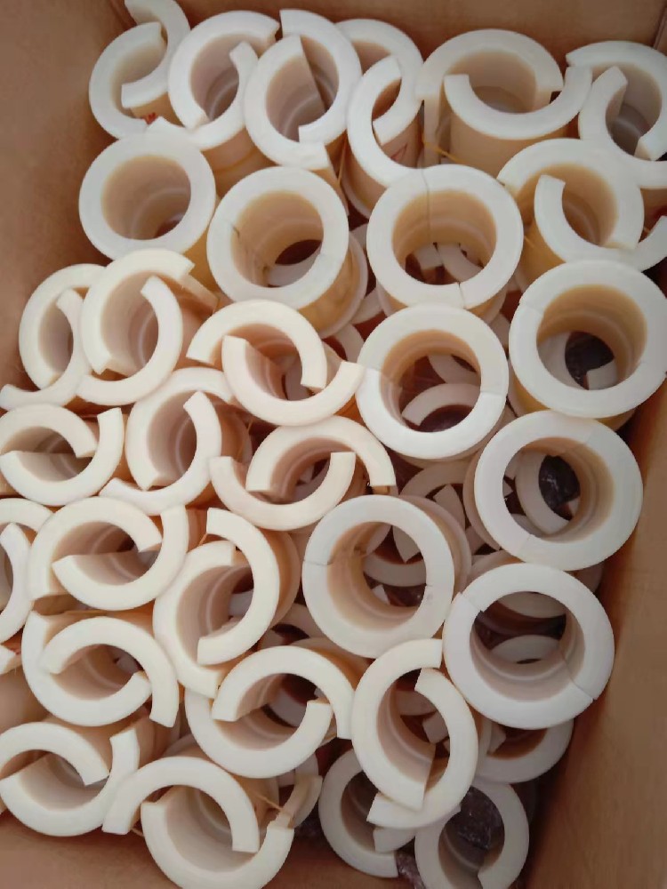 尼龙对开轴套