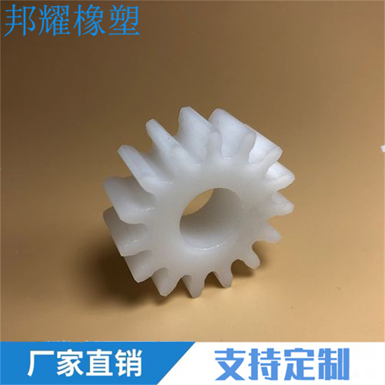 PA 尼龙齿轮.jpg