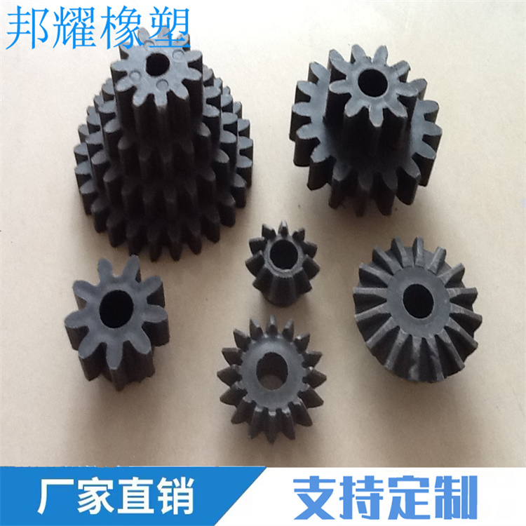 尼龙黑色齿轮