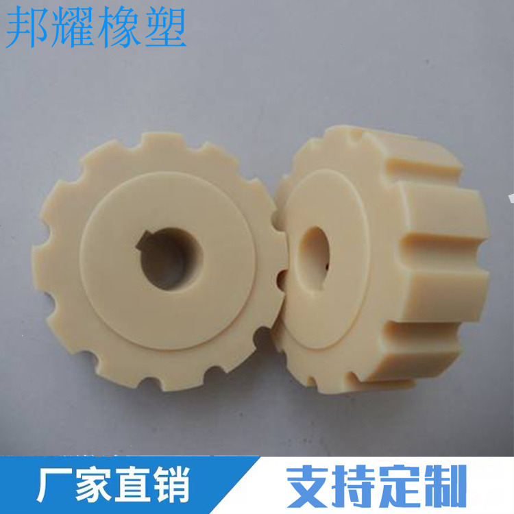 宽齿齿轮本色.jpg
