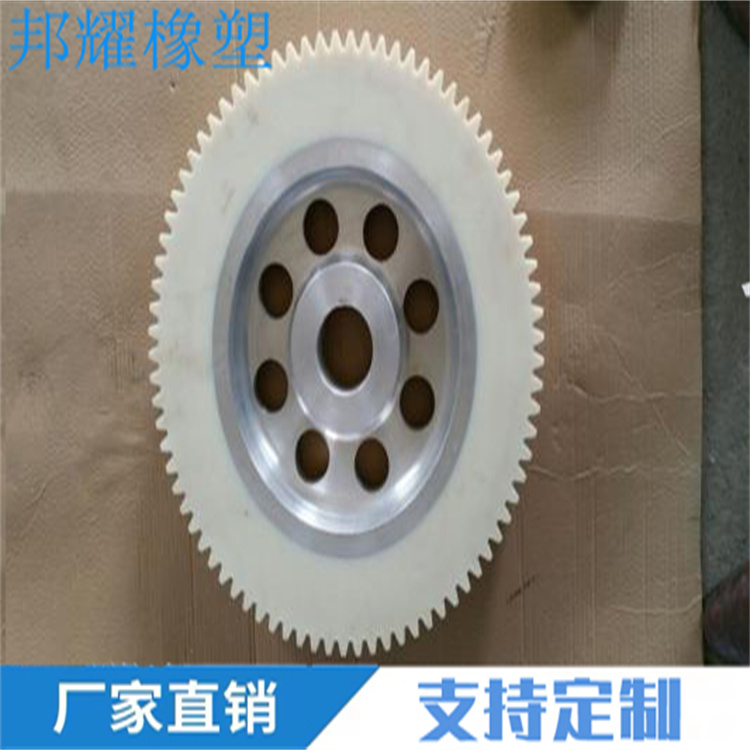 大型齿轮内刚.jpg