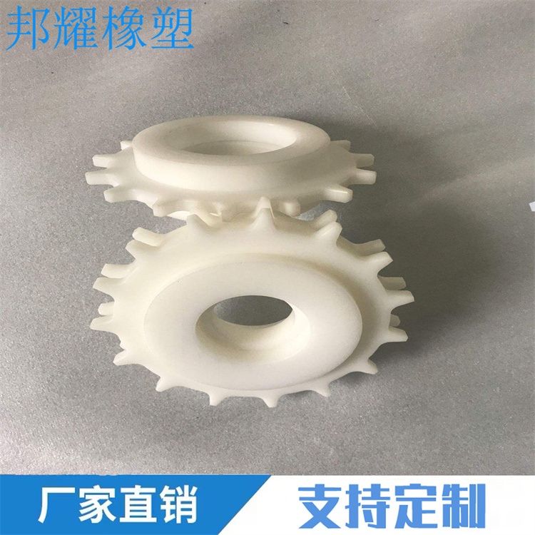 链轮白1.jpg