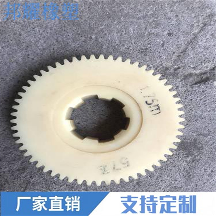 齿轮5.jpg