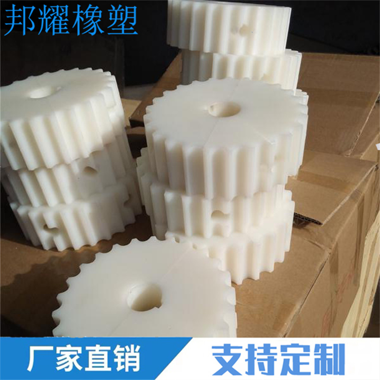 PA 齿轮1.jpg