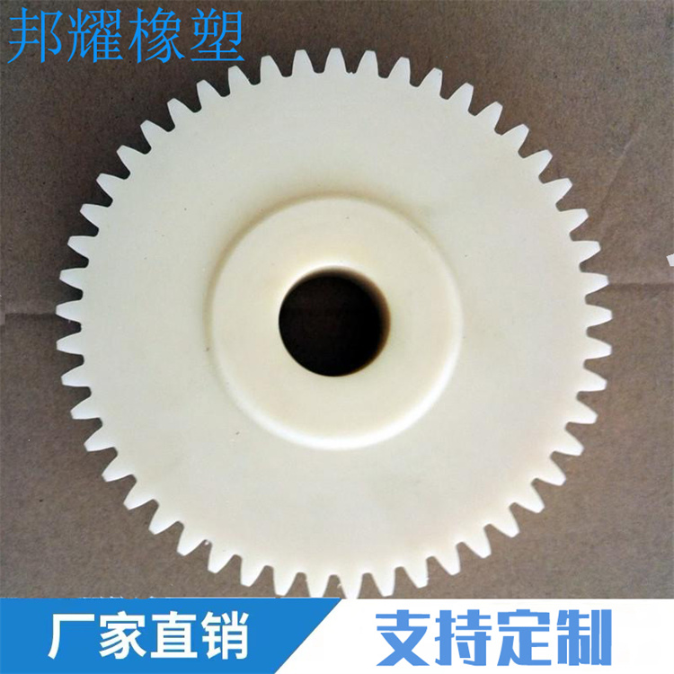 尼龙齿轮好看.jpg