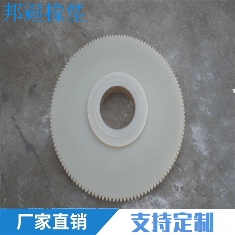 大型齿轮1.jpg