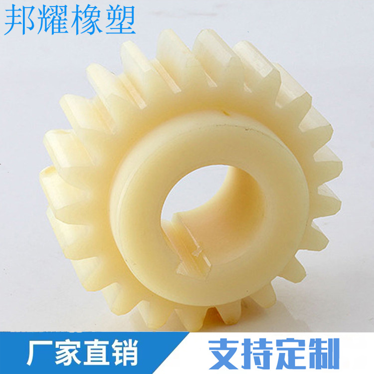 齿轮好看7.jpg