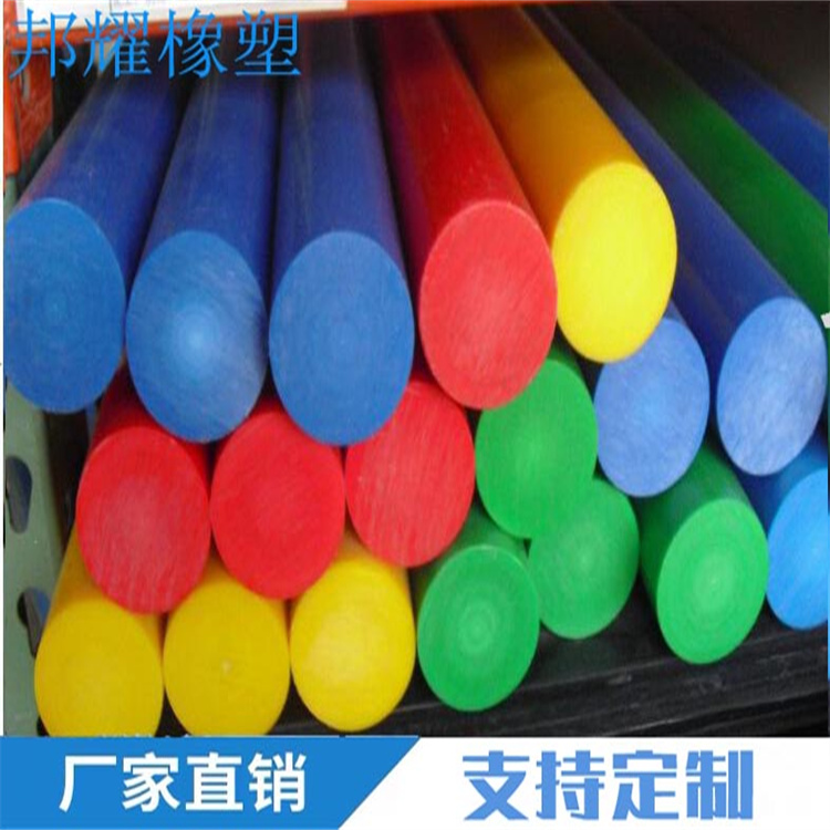 尼龙棒