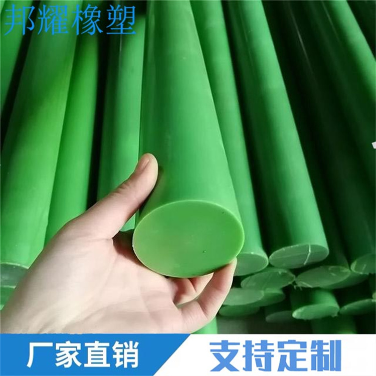绿色尼龙棒