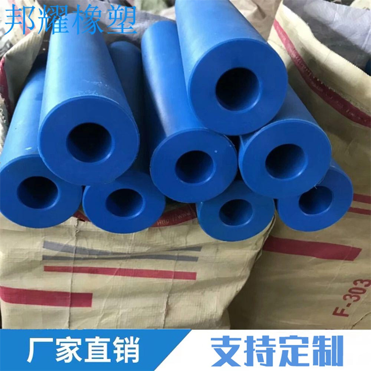 空心尼龙棒