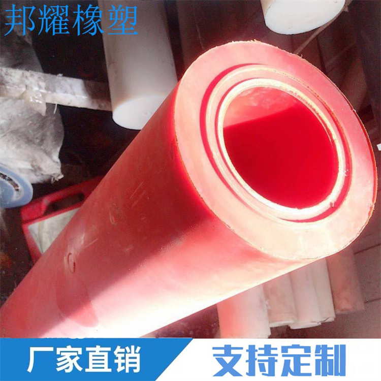 红色空心尼龙棒.jpg