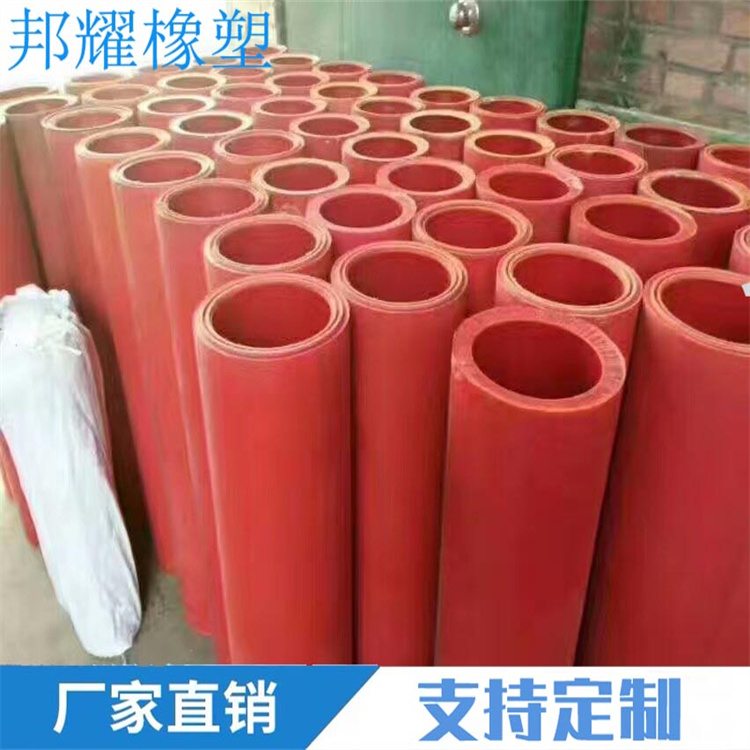红色空心尼龙棒