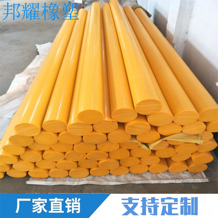 src=http_%2F%2Fwww.pangwo.com%2Fupload_files%2F2018%2F12%2F20%2Fpwo_pf_%2F827%2F176707_20181220151253_tra71vrnpf.jpg&refer=http_%2F%2Fwww.jpg