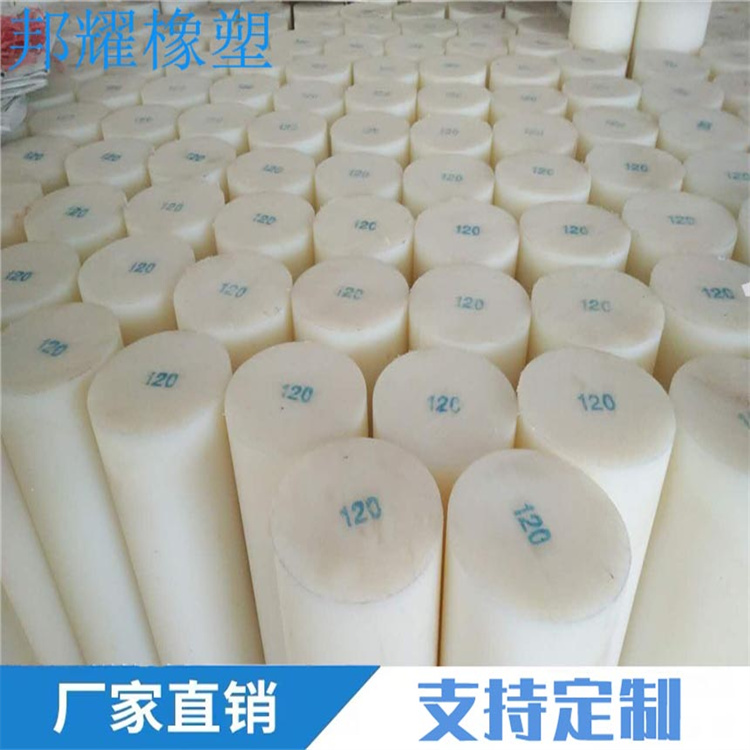 聚乙烯棒
