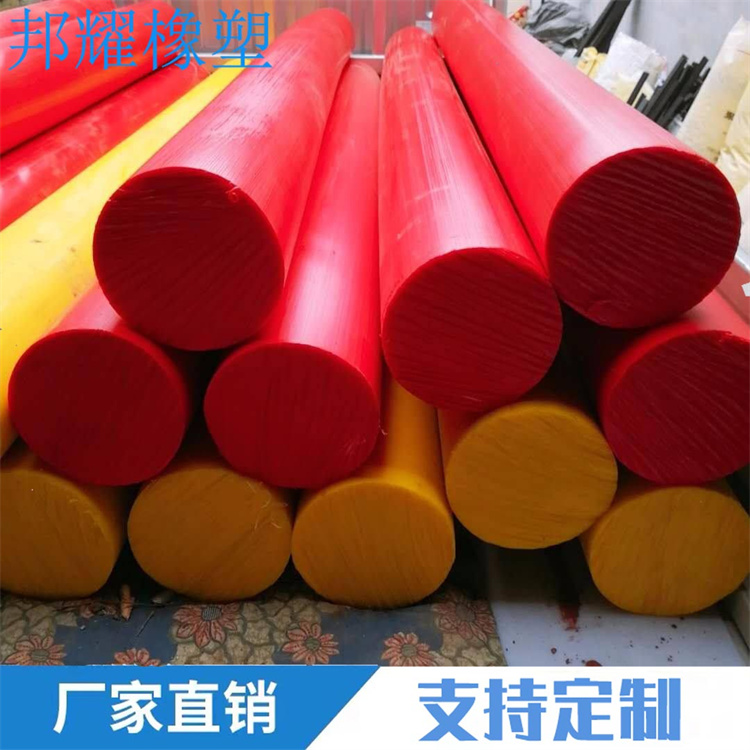 HDPE棒