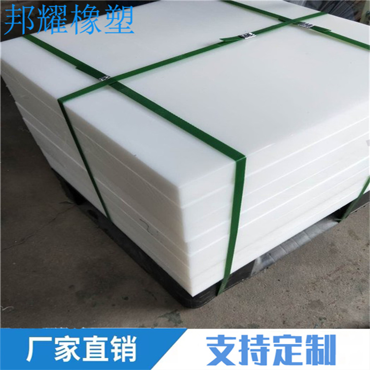src=http_%2F%2Fdownload.img.dns4.cn%2Fpic%2F309106%2Fp3%2F20200326191713_1798_zs_sy.jpg&refer=http_%2F%2Fdownload.img.jpg