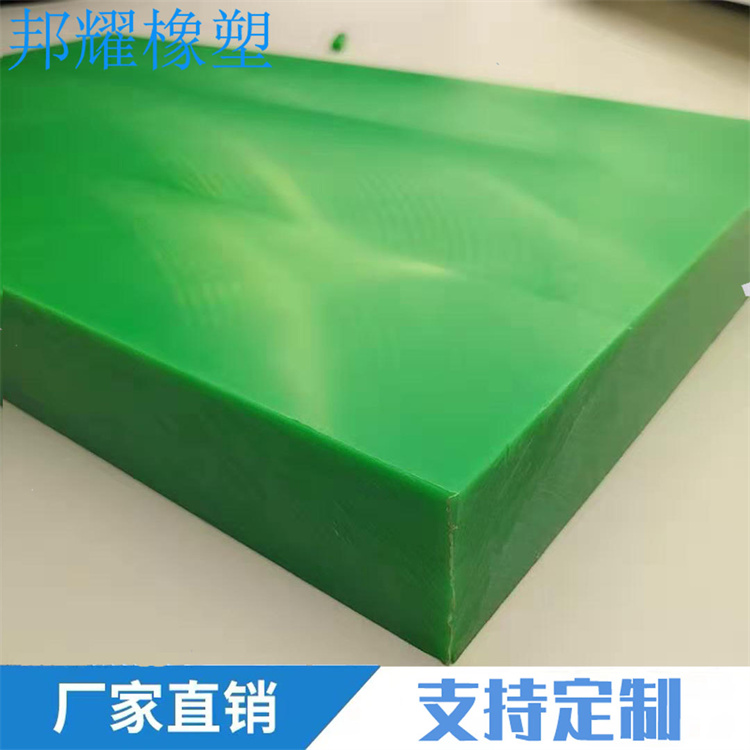 绿超高板.jpg