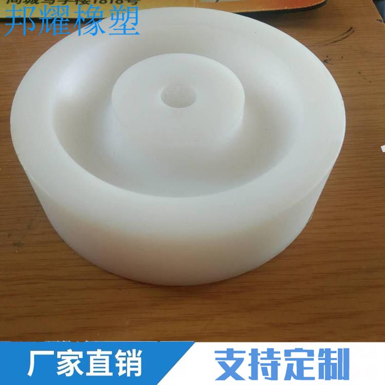 聚乙烯加工件