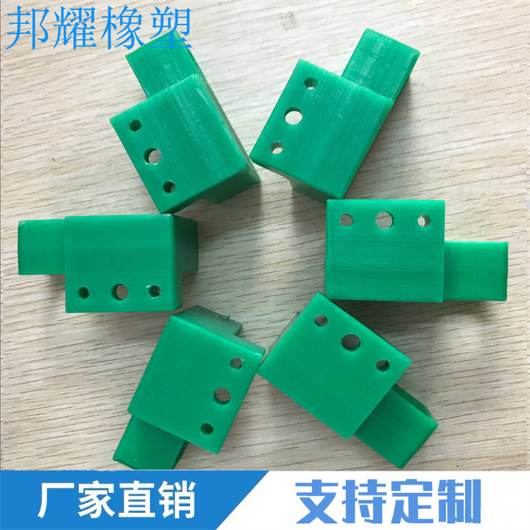聚乙烯加工件