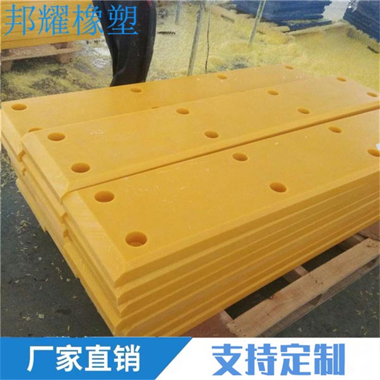 聚乙烯加工件