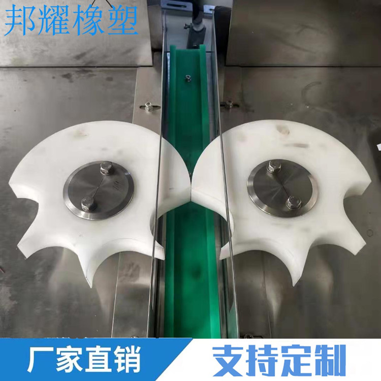 PE拨瓶器