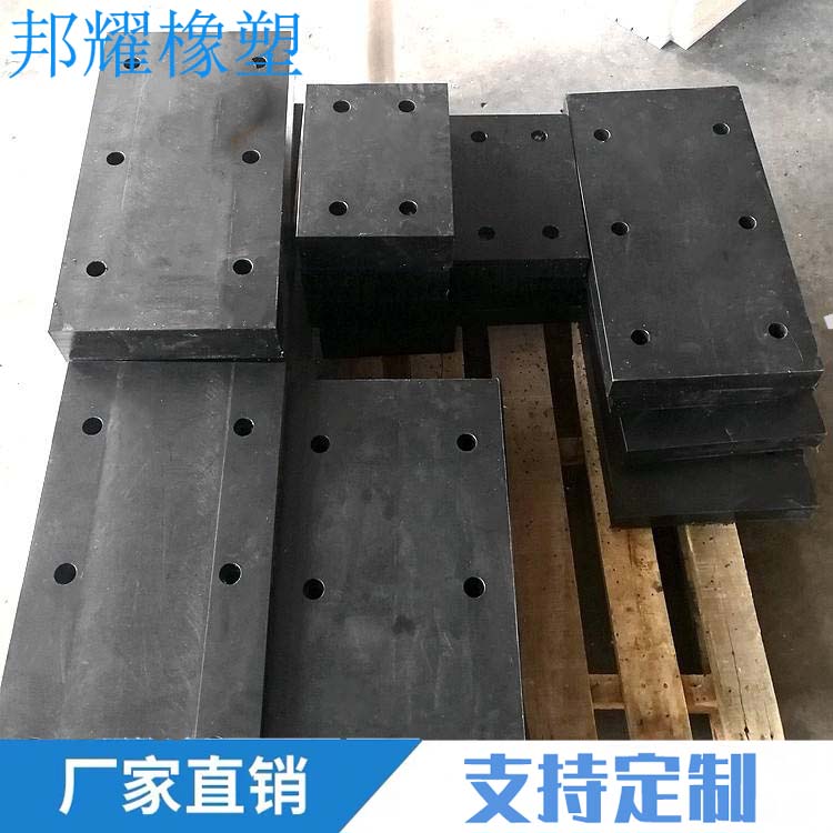 阻燃聚乙烯衬板.jpg