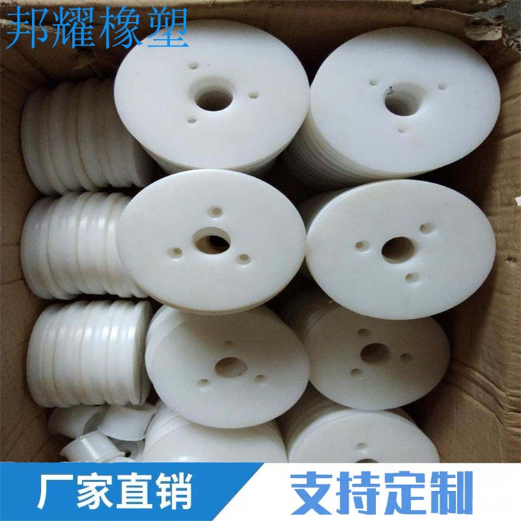 PA6尼龙轮