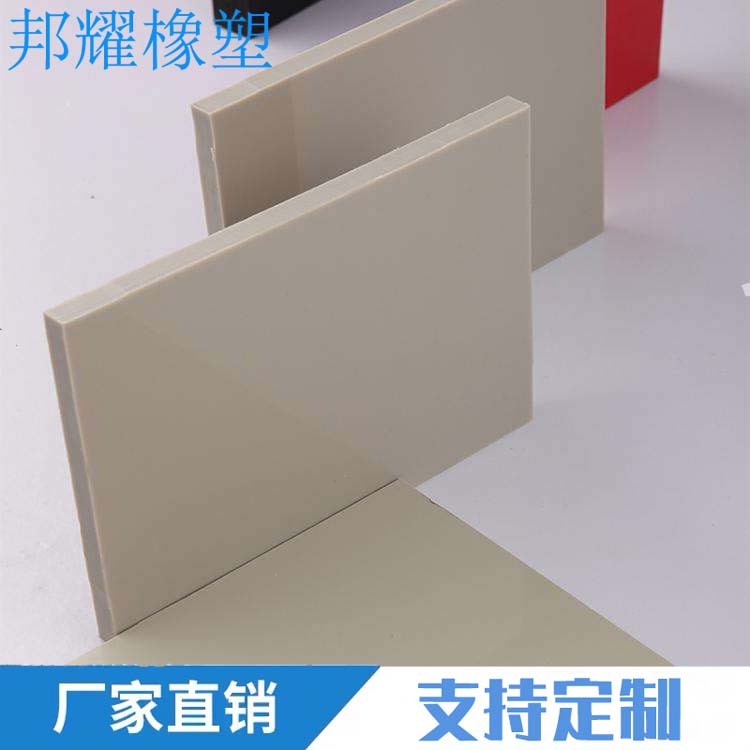 src=http_%2F%2Fimg010.hc360.cn%2Fg7%2FM05%2F50%2F8E%2FwKhQs1QAEkOEVceMAAAAANch8QQ541.jpg&refer=http_%2F%2Fimg010.jpg