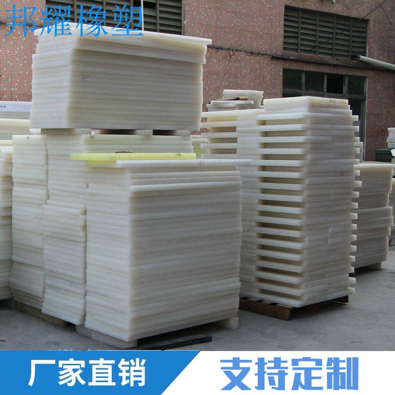 src=http_%2F%2Fimg002.hc360.cn%2Fhb%2F8a8133bfaa18aa1a8b7b28458DE9Db7a31.jpg