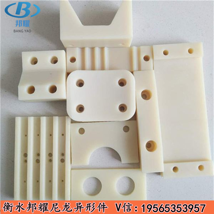 尼龙加工件_副本.jpg