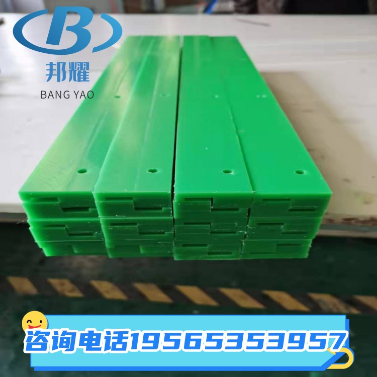 绿色2.jpg