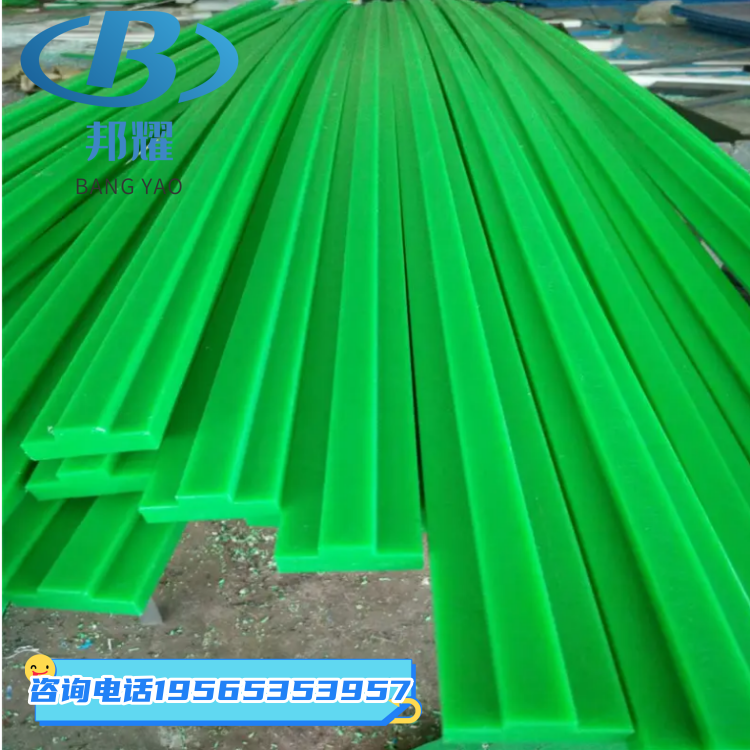 绿色3.png