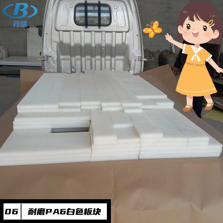c044fcfbe4ed9d466b83983dd0d53ca_副本.jpg