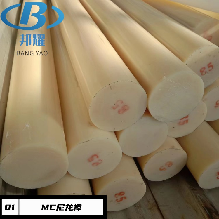 dc533f3f134fd5eb0202c5d00483a61_副本.jpg