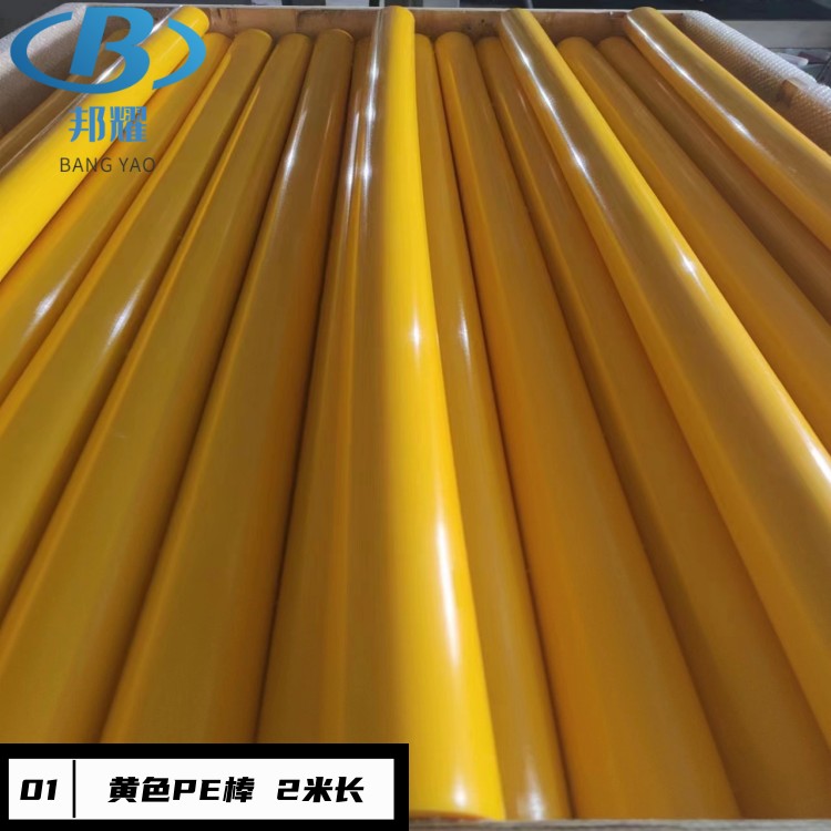 a6c9d8f1ce66d61601f186e2b2bd216_副本.jpg