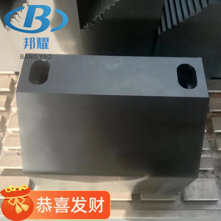 黑色尼龙挡块垫块