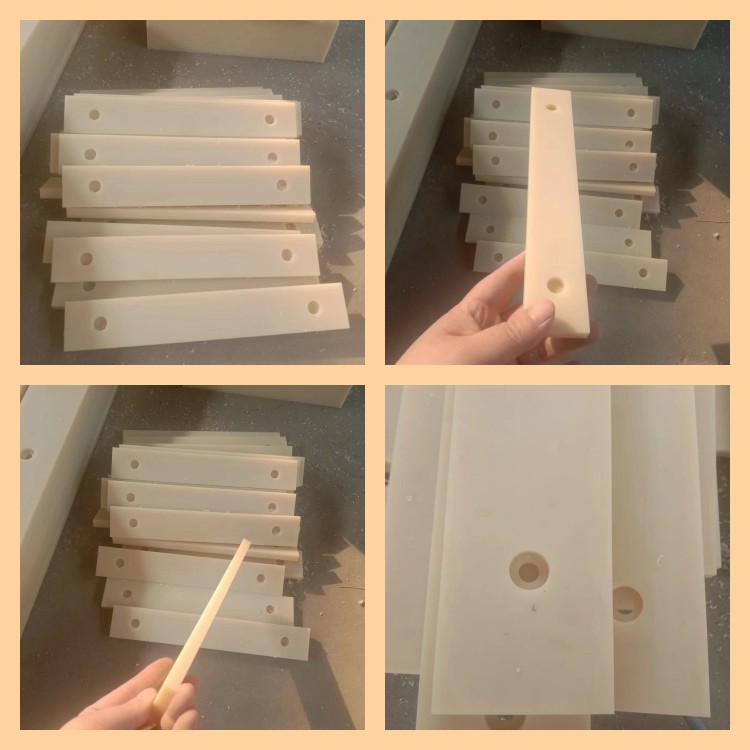 尼龙挡条垫条挡块垫块