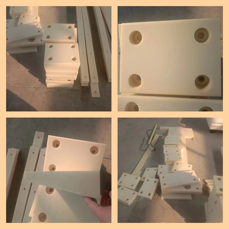 尼龙本色耐磨垫块挡块