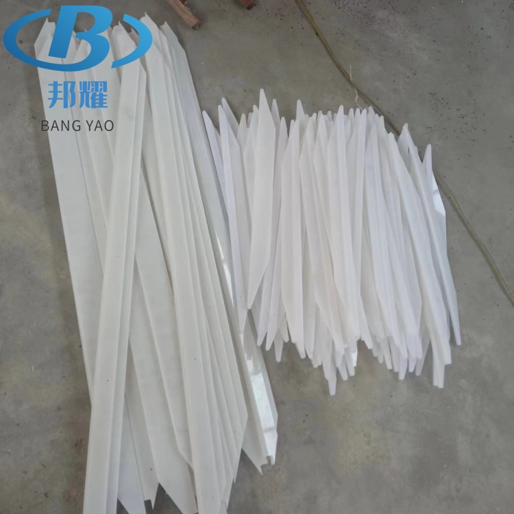 PE白色加工件 聚乙烯机加工件 PE挡条挡板