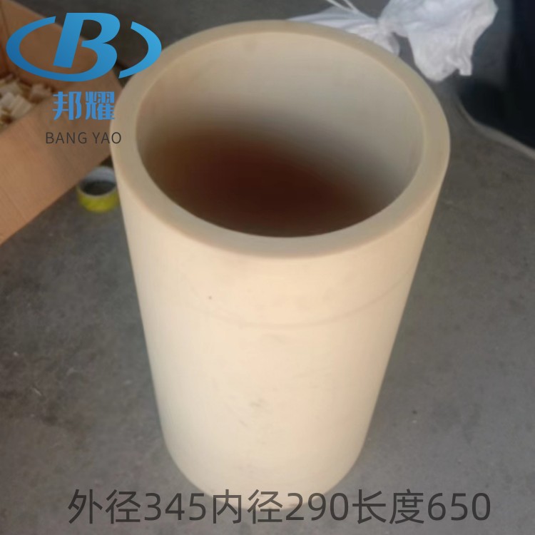 耐磨尼龙套管 尼龙管生产厂家 大直径尼龙管 尼龙轴套 尼龙衬套的价格