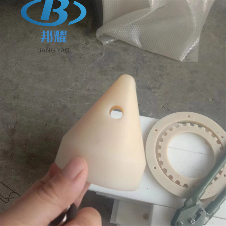 尼龙异形件加工厂家  打孔尼龙加工件 塑料板加工 支持定制