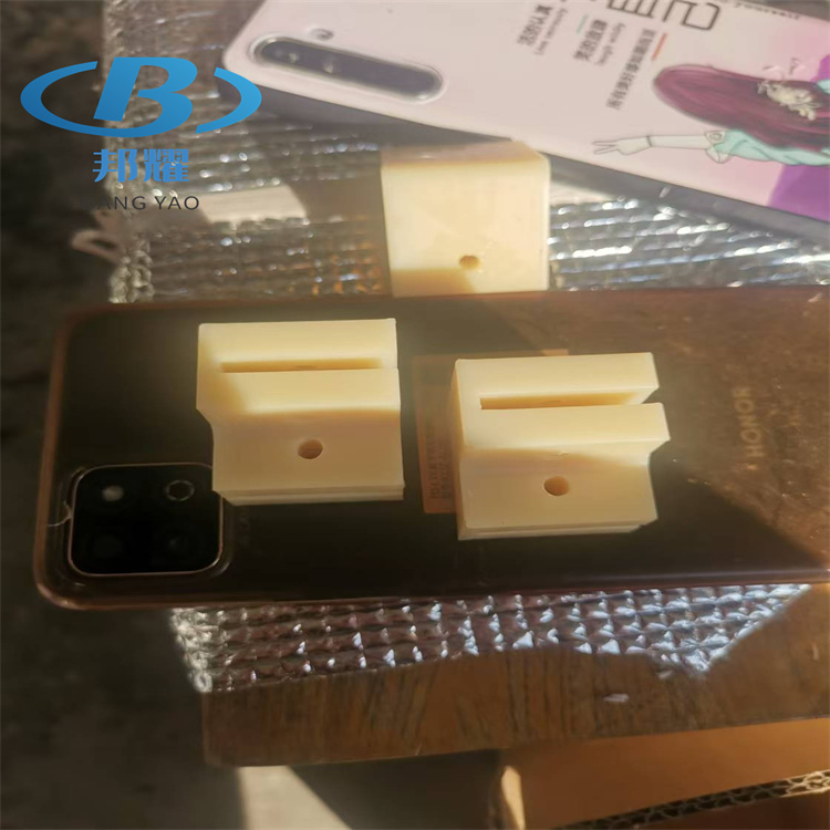 尼龙侧挡块垫块  耐磨防腐蚀尼龙衬块托快 尼龙限位块