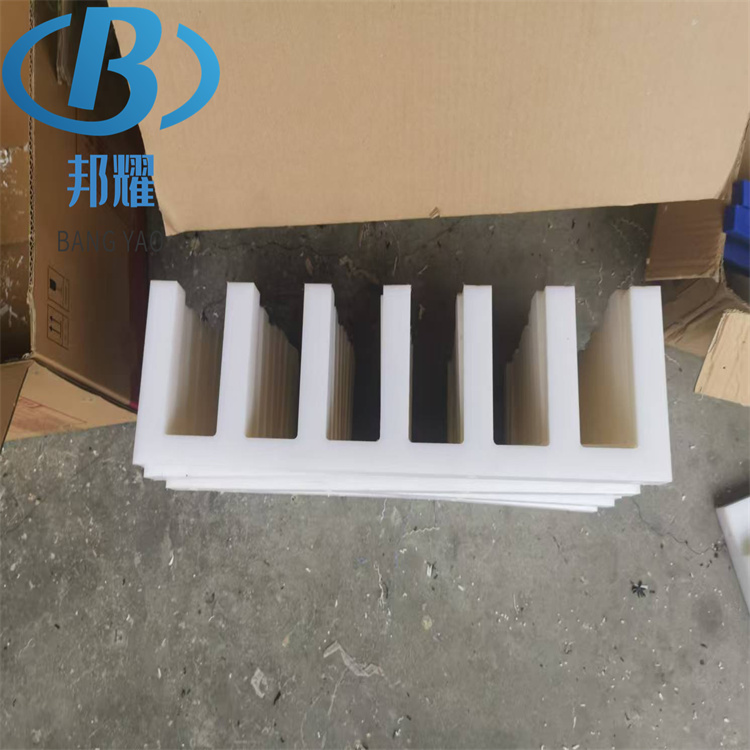 邦耀黑色高分子机械配件 防滑耐磨PE加工件 各种规格异形件定做